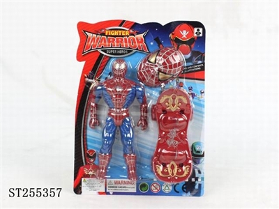 ACTION FIGURE W/LIGHT - ST255357