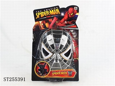 ACTION FIGURE MASK W/LIGHT AND SOUND - ST255391