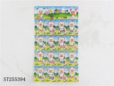 CARTOON ( SIXTEEN ) - ST255394