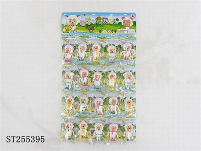 CARTOON ( TWENTY ) - ST255395