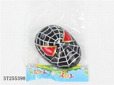 ACTION FIGURE MASK - ST255398