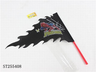 FLAG - ST255408