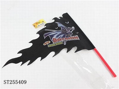FLAG - ST255409