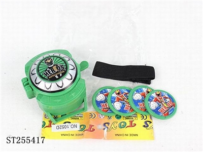 TRANSMITTER - ST255417