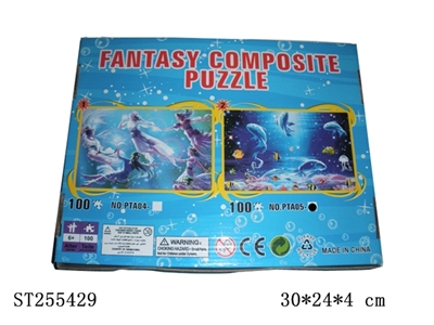 PUZZLE - ST255429