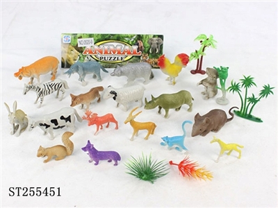 ANIMAL - ST255451