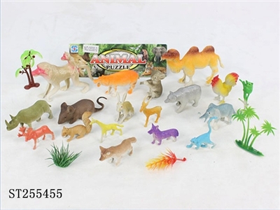 ANIMAL - ST255455
