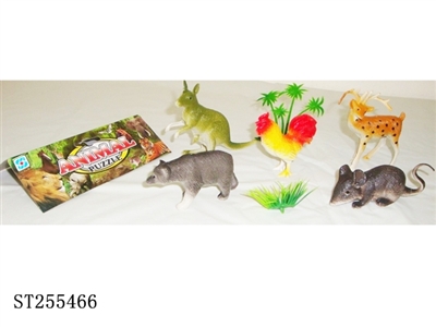 ANIMAL - ST255466