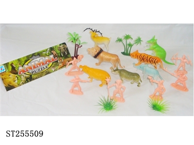 ANIMAL AND HUNTER - ST255509