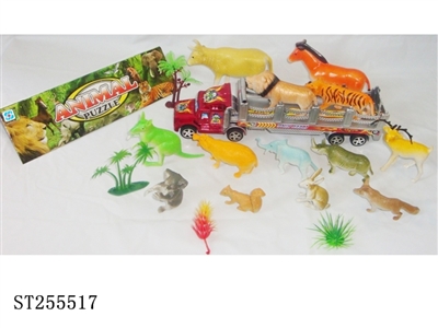 FRICTION TRUCK AND ANIMAL - ST255517