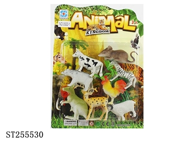 ANIMAL - ST255530