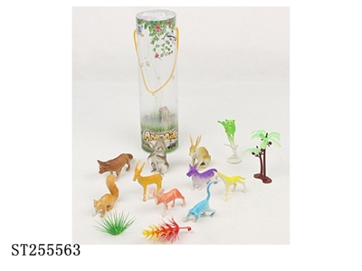 ANIMAL - ST255563