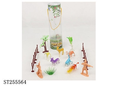 ANIMAL AND HUNTER - ST255564