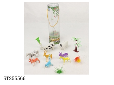 ANIMAL - ST255566