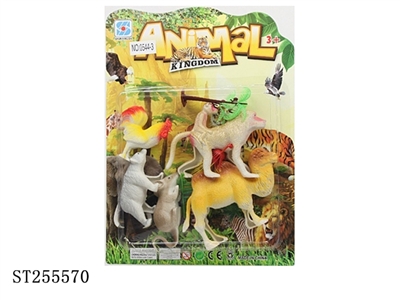ANIMAL - ST255570