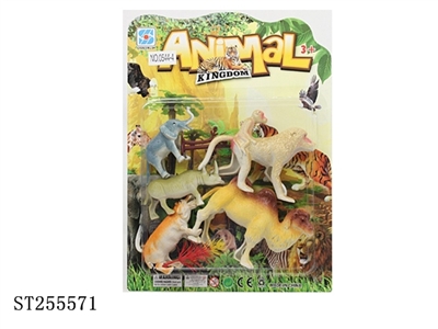 ANIMAL - ST255571
