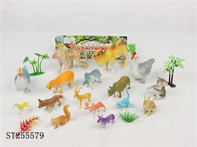 ANIMAL - ST255579