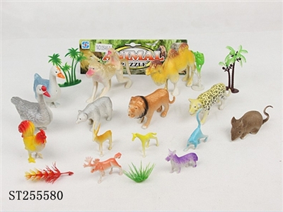 ANIMAL - ST255580