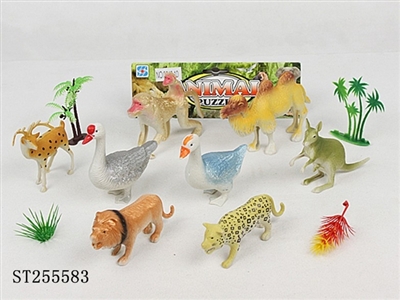 ANIMAL - ST255583