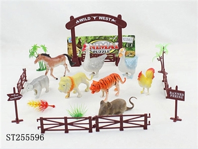 ANIMAL - ST255596