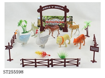 ANIMAL - ST255598