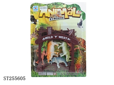 ANIMAL - ST255605