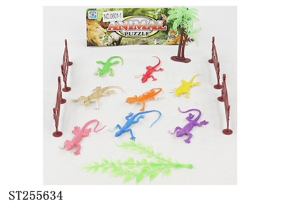 ANIMAL - ST255634