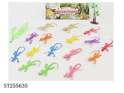 ANIMAL - ST255635
