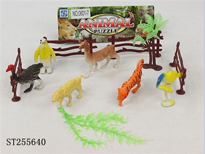 ANIMAL - ST255640