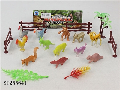 ANIMAL - ST255641