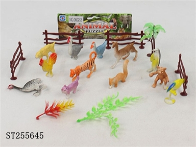 ANIMAL - ST255645