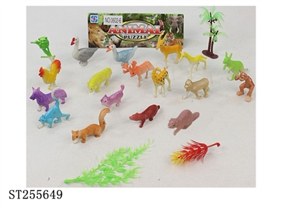 ANIMAL - ST255649