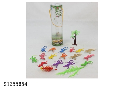 ANIMAL - ST255654