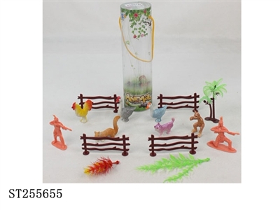 ANIMAL - ST255655