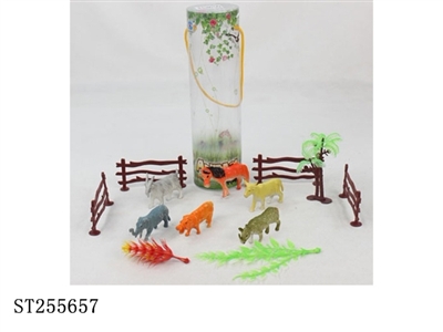 ANIMAL - ST255657
