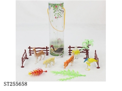 ANIMAL - ST255658