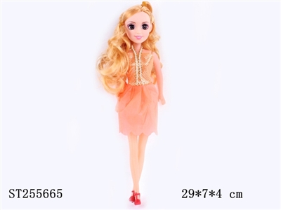 BEAUTY DOLL - ST255665