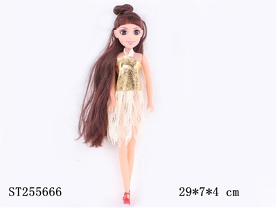 BEAUTY DOLL - ST255666