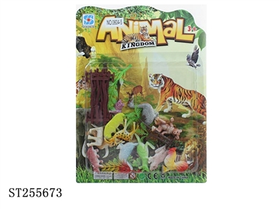 ANIMAL - ST255673