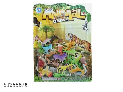 ANIMAL - ST255676