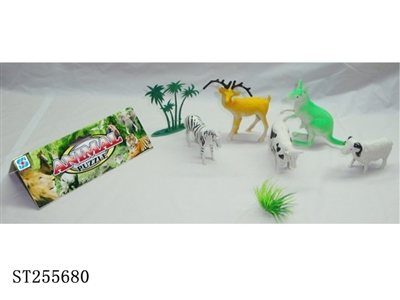 ANIMAL - ST255680