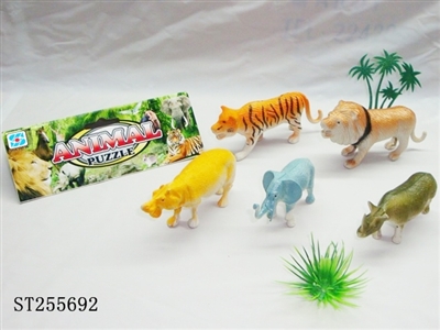 ANIMAL - ST255692
