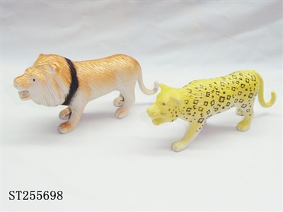 ANIMAL - ST255698