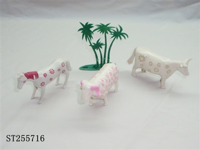 ANIMAL - ST255716