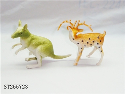 ANIMAL - ST255723
