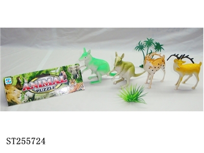 ANIMAL - ST255724