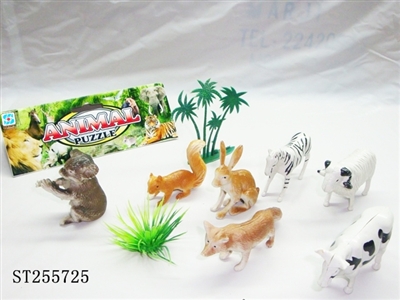 ANIMAL - ST255725