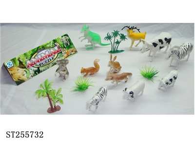 ANIMAL - ST255732