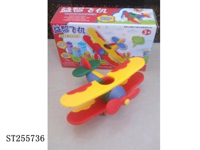 SELF- INSTALLED PUZZLE AIRCRAFT - ST255736
