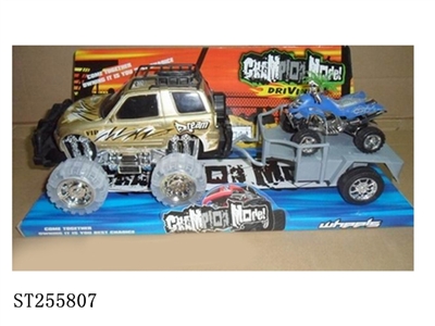 FRICTION TRUCK - ST255807